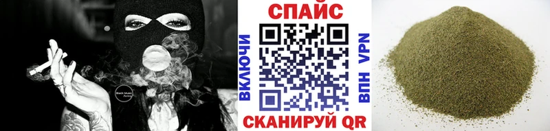 нарко площадка как зайти  Рузаевка  БУТИРАТ GHB  наркота 