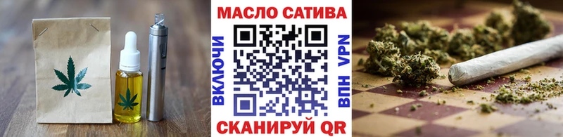 Cannafood марихуана  Рузаевка 