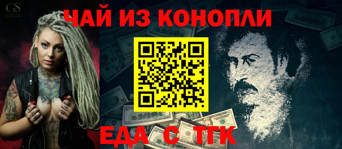 ЭКСТАЗИ Рузаевка