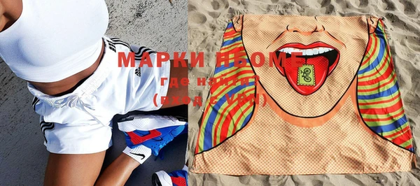 кокаин колумбия Новоульяновск
