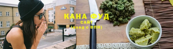 кокаин премиум Оленегорск