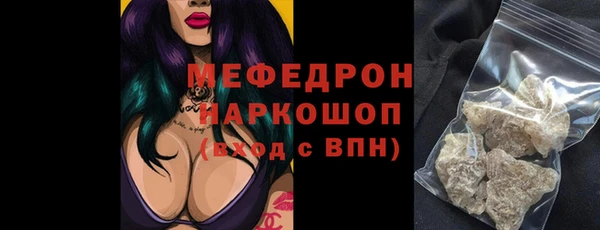 спиды Новодвинск