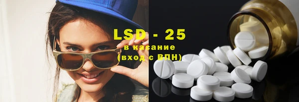 Альфа ПВП Олёкминск