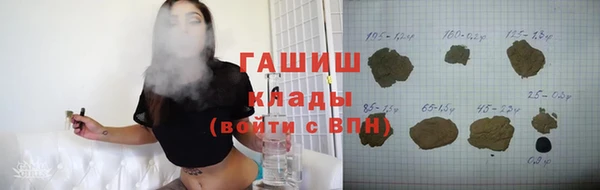 Альфа ПВП Олёкминск