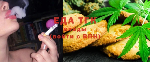 Альфа ПВП Олёкминск