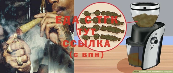 PSILOCYBIN Окуловка
