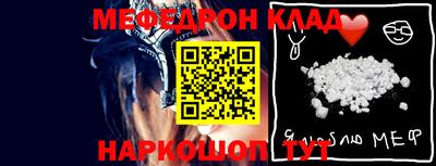 прущие крисы Изобильный