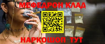 прущие крисы Изобильный