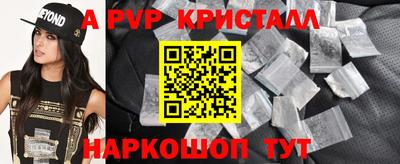 кокаин Ирбит
