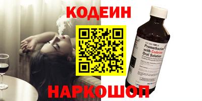 прущие крисы Изобильный