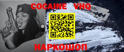хмурый Ипатово