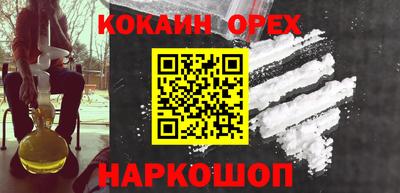 a pvp Берёзовский