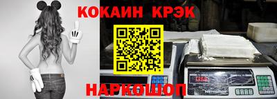 хмурый Ипатово
