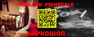 прущие крисы Изобильный