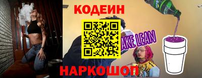 прущие крисы Изобильный
