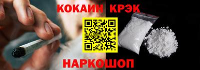 a pvp Берёзовский