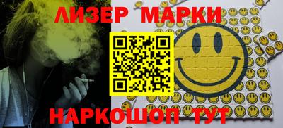 прущие крисы Изобильный
