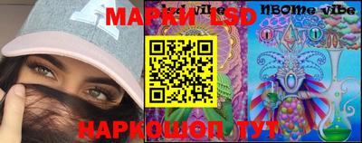 a pvp Берёзовский