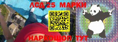 прущие крисы Изобильный