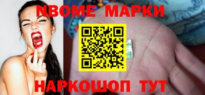 a pvp Берёзовский