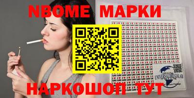 хмурый Ипатово