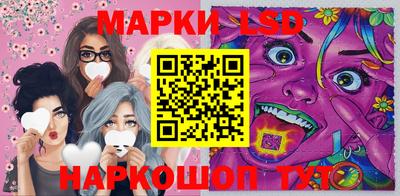 альфа пвп Канаш