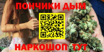 кокаин Ирбит