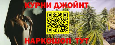 хмурый Ипатово