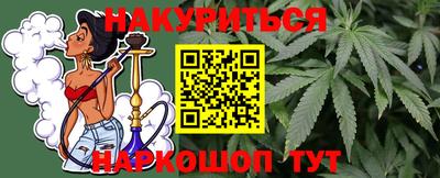 прущие крисы Изобильный