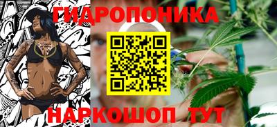 прущие крисы Изобильный