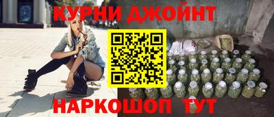 хмурый Ипатово