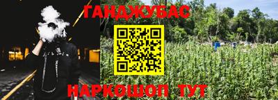 прущие крисы Изобильный