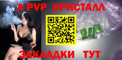 кокаин Ирбит