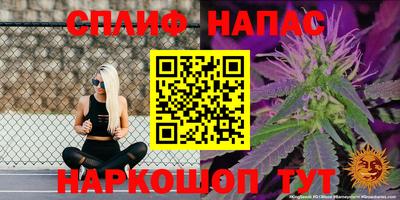 кокаин Ирбит
