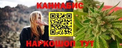 хмурый Ипатово