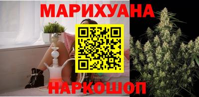 кокаин Ирбит