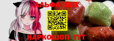 прущие крисы Изобильный