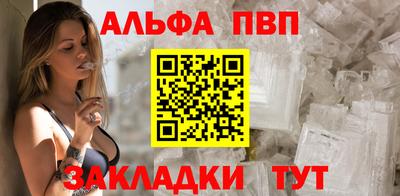 хмурый Ипатово