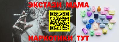 a pvp Берёзовский