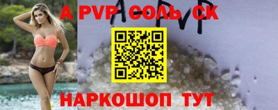 кокаин Ирбит