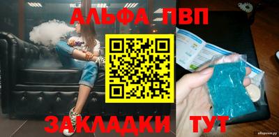 кокаин Ирбит