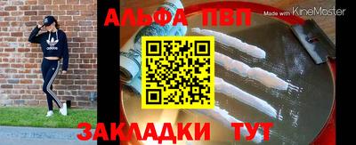 прущие крисы Изобильный