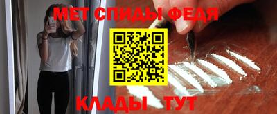 кокаин Ирбит