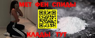 хмурый Ипатово