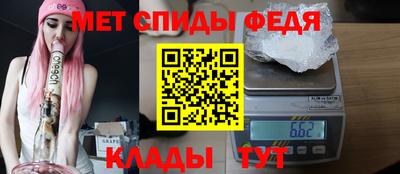 a pvp Берёзовский