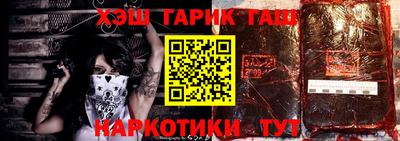 прущие крисы Изобильный