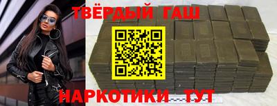 кокаин Ирбит
