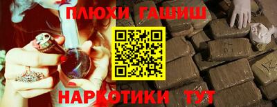 a pvp Берёзовский