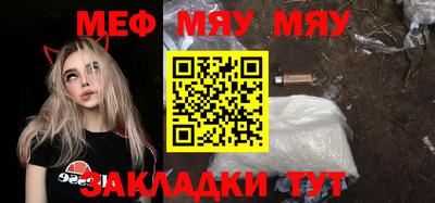 кокаин Ирбит