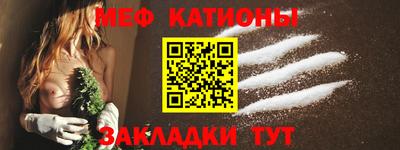хмурый Ипатово